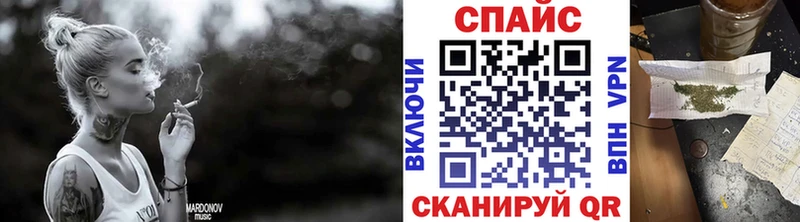 mega ссылки Нижний Ломов БУТИРАТ GHB