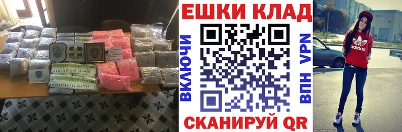 Ecstasy бентли Нижний Ломов