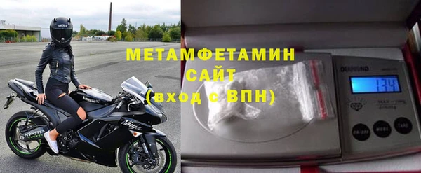мефедрон VHQ Алзамай
