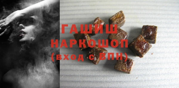 мефедрон VHQ Алзамай