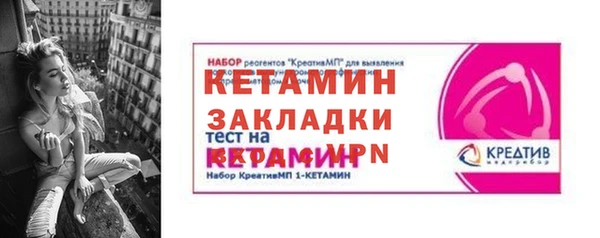 гидропоника Алексеевка