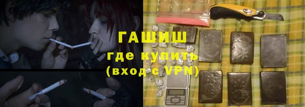 мефедрон VHQ Алзамай