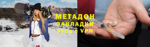 гидропоника Алексеевка