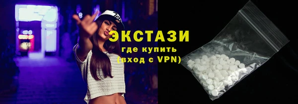 гидропоника Алексеевка