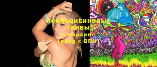 мефедрон VHQ Алексин
