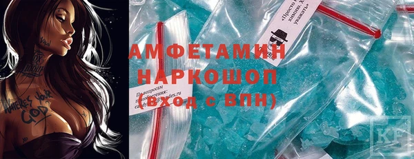 гидропоника Алексеевка