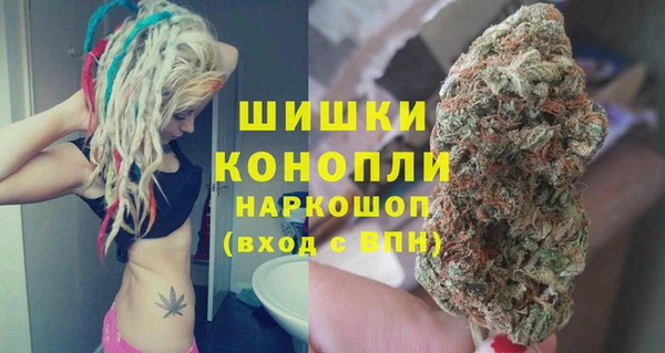 мефедрон VHQ Алзамай