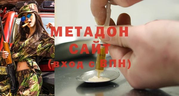 гидропоника Алексеевка