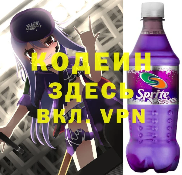 прущая мука Дмитровск