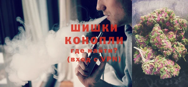 мефедрон VHQ Алексин
