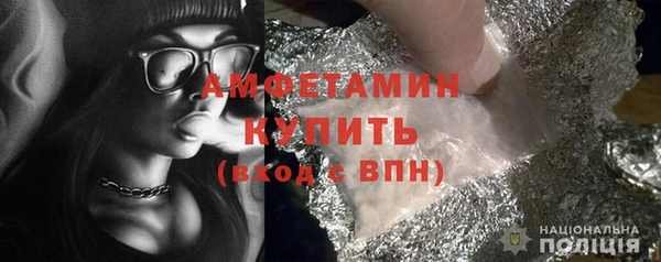 гидропоника Алексеевка