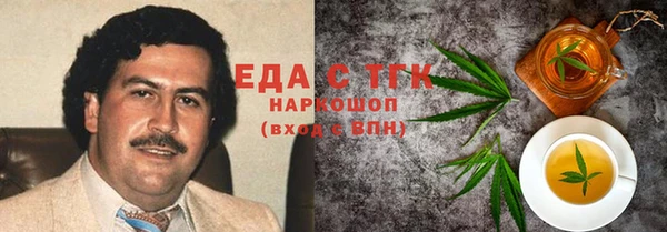 гидропоника Алексеевка