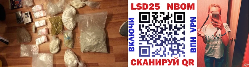 ссылка на мегу зеркало  Нижний Ломов  LSD-25 экстази кислота 