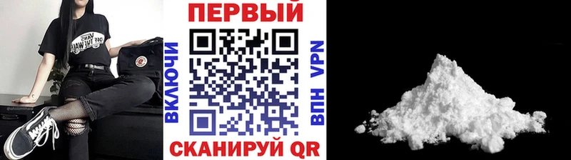 Метамфетамин кристалл  где найти наркотики  Нижний Ломов 