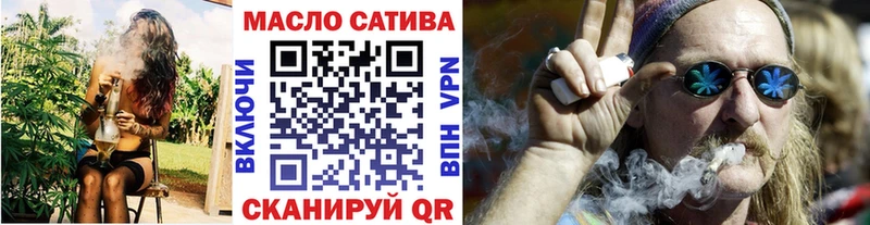 ТГК концентрат  Нижний Ломов 
