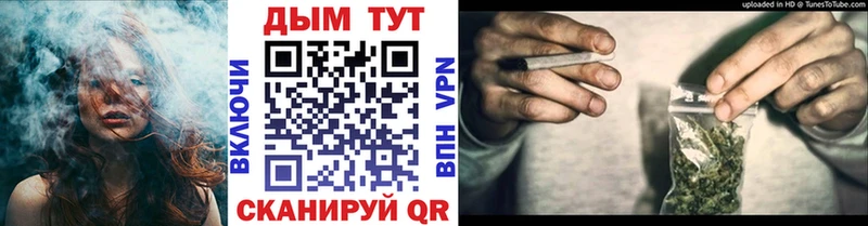 Бошки Шишки план  Нижний Ломов 